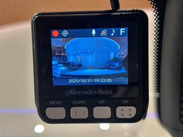 Cクラスオールテレイン C220d 4マチック オールテレイン 1オーナー レザーエクスクルーシブPKG パノラミックスライディングルーフ 本革シート レーダーセーフティPKG ヘッドアップディスプレイ 360°カメラ DIGITALライト 禁煙車(38枚目)