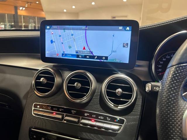 ＧＬＣ ＧＬＣ２２０ｄ　４マチック　ＡＭＧライン　パノラミックスライディングルーフ　純正ランニングボード　レーダーセーフティＰＫＧ　純正メモリナビ　フルセグＴＶ　３６０°カメラ　ハーフレザーシート　シートヒーター　マルチビームＬＥＤヘッドライト（14枚目）