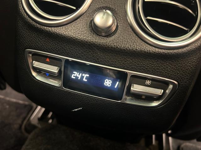 ＧＬＣ ＧＬＣ２２０ｄ　４マチック　ＡＭＧライン　パノラミックスライディングルーフ　純正ランニングボード　レーダーセーフティＰＫＧ　純正メモリナビ　フルセグＴＶ　３６０°カメラ　ハーフレザーシート　シートヒーター　マルチビームＬＥＤヘッドライト（38枚目）