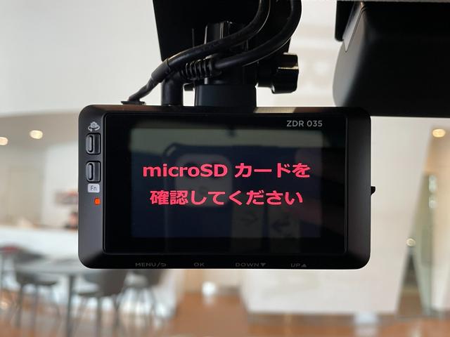 ティグアン TDI 4モーション ハイライン レザーシートPKG 本革シート 運転席メモリー付きパワーシート 運転席パワーランバーサポート シートヒーター オールインセーフティ ヘッドアップディスプレイ 純正メモリナビ 360°カメラ 禁煙車(12枚目)