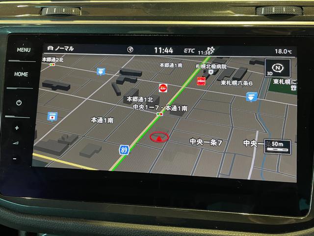 ティグアン TDI 4モーション ハイライン レザーシートPKG 本革シート 運転席メモリー付きパワーシート 運転席パワーランバーサポート シートヒーター オールインセーフティ ヘッドアップディスプレイ 純正メモリナビ 360°カメラ 禁煙車(15枚目)