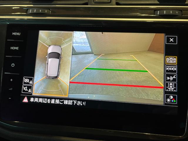 ティグアン TDI 4モーション ハイライン レザーシートPKG 本革シート 運転席メモリー付きパワーシート 運転席パワーランバーサポート シートヒーター オールインセーフティ ヘッドアップディスプレイ 純正メモリナビ 360°カメラ 禁煙車(16枚目)