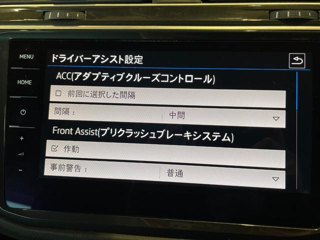 ティグアン TDI 4モーション ハイライン レザーシートPKG 本革シート 運転席メモリー付きパワーシート 運転席パワーランバーサポート シートヒーター オールインセーフティ ヘッドアップディスプレイ 純正メモリナビ 360°カメラ 禁煙車(19枚目)