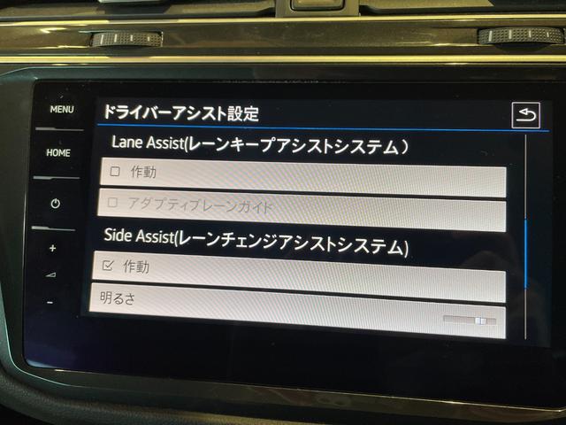 ティグアン TDI 4モーション ハイライン レザーシートPKG 本革シート 運転席メモリー付きパワーシート 運転席パワーランバーサポート シートヒーター オールインセーフティ ヘッドアップディスプレイ 純正メモリナビ 360°カメラ 禁煙車(20枚目)