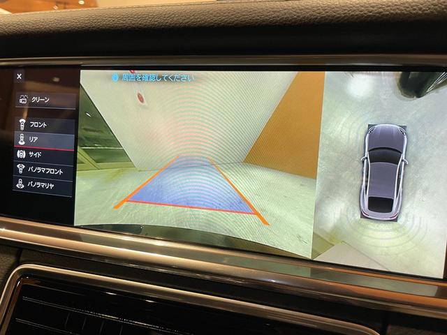 パナメーラ 4 E-ハイブリッド 10イヤーズエディション パノラマルーフシステム BOSEサラウンドサウンド ソフトクローズドア PDLSPlus PASM 純正メモリナビ サラウンドビューカメラ 本革シート シートヒーター パワーテールゲート 禁煙車(20枚目)