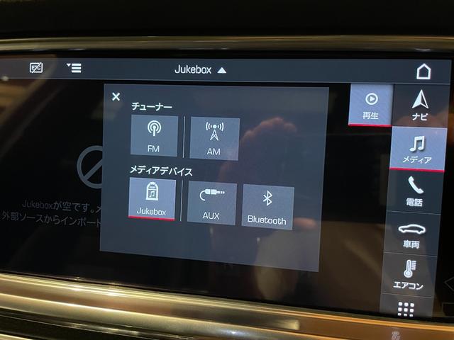 パナメーラ 4 E-ハイブリッド 10イヤーズエディション パノラマルーフシステム BOSEサラウンドサウンド ソフトクローズドア PDLSPlus PASM 純正メモリナビ サラウンドビューカメラ 本革シート シートヒーター パワーテールゲート 禁煙車(21枚目)