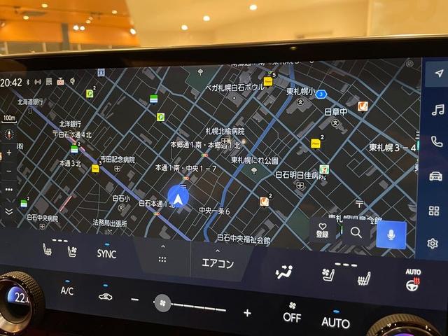 NX NX350 Fスポーツ ワンオーナー パノラマルーフ マークレビンソンプレミアムサウンド 三眼フルLEDヘッドランプ TRDフロントスポイラー RS-Rダウンサス オレンジブレーキキャリパー 純正ドラレコ 置くだけ充電(14枚目)