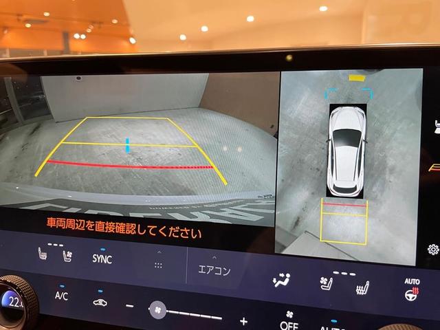 NX NX350 Fスポーツ ワンオーナー パノラマルーフ マークレビンソンプレミアムサウンド 三眼フルLEDヘッドランプ TRDフロントスポイラー RS-Rダウンサス オレンジブレーキキャリパー 純正ドラレコ 置くだけ充電(15枚目)