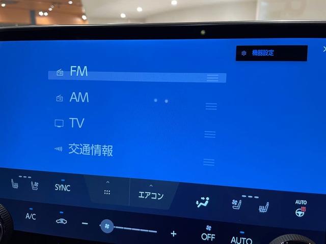 NX NX350 Fスポーツ ワンオーナー パノラマルーフ マークレビンソンプレミアムサウンド 三眼フルLEDヘッドランプ TRDフロントスポイラー RS-Rダウンサス オレンジブレーキキャリパー 純正ドラレコ 置くだけ充電(16枚目)