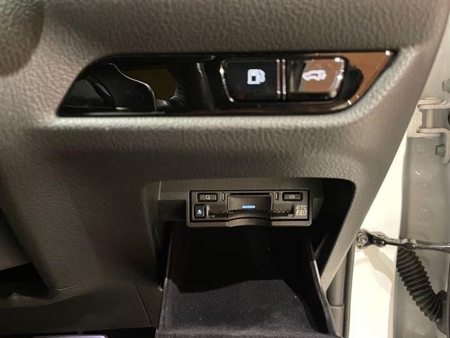 NX NX350 Fスポーツ ワンオーナー パノラマルーフ マークレビンソンプレミアムサウンド 三眼フルLEDヘッドランプ TRDフロントスポイラー RS-Rダウンサス オレンジブレーキキャリパー 純正ドラレコ 置くだけ充電(22枚目)