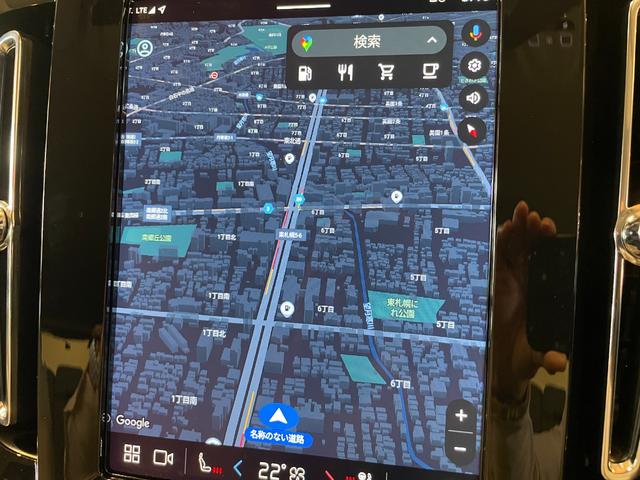 XC40 ウルトラ B4 AWD 1オーナー Googleナビ 360°カメラ ワイヤレスチャージング harman/kardonサラウンド 本革シート シートヒーター ステアリングヒーター ピクセルLEDヘッドライト 電動リアゲート(15枚目)