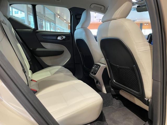 XC40 ウルトラ B4 AWD 1オーナー Googleナビ 360°カメラ ワイヤレスチャージング harman/kardonサラウンド 本革シート シートヒーター ステアリングヒーター ピクセルLEDヘッドライト 電動リアゲート(35枚目)