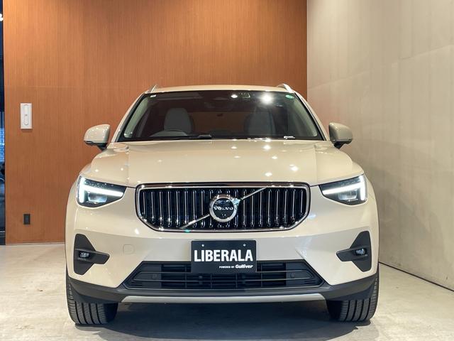 XC40 ウルトラ B4 AWD 1オーナー Googleナビ 360°カメラ ワイヤレスチャージング harman/kardonサラウンド 本革シート シートヒーター ステアリングヒーター ピクセルLEDヘッドライト 電動リアゲート(42枚目)