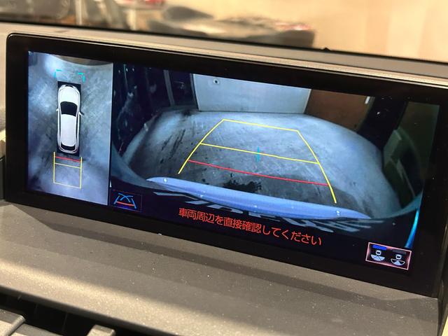 NX NX300 Fスポーツ ムーンルーフ ルーフレール 三眼フルLEDヘッドランプパーキングサポートブレーキ パノラミックビューモニター フロントスポイラー LexusSafetySystem+ Fスポーツ専用スポーツシート(17枚目)