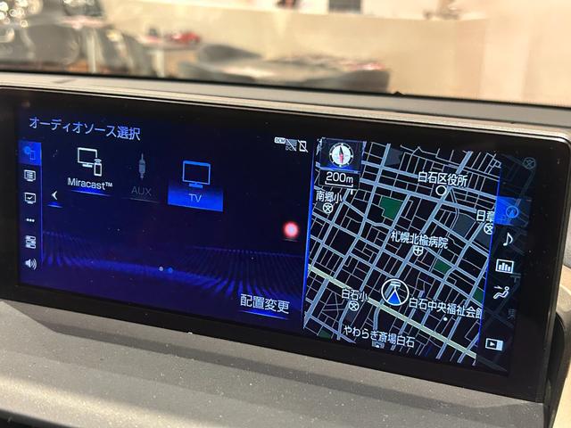 NX NX300 Fスポーツ ムーンルーフ ルーフレール 三眼フルLEDヘッドランプパーキングサポートブレーキ パノラミックビューモニター フロントスポイラー LexusSafetySystem+ Fスポーツ専用スポーツシート(18枚目)