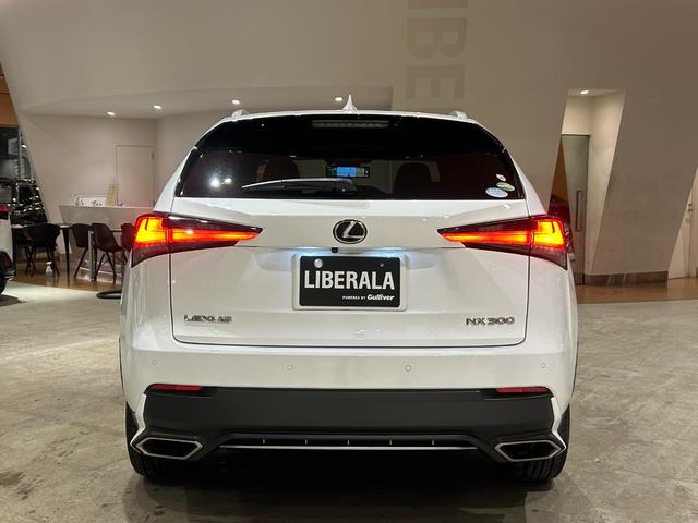 NX NX300 Fスポーツ ムーンルーフ ルーフレール 三眼フルLEDヘッドランプパーキングサポートブレーキ パノラミックビューモニター フロントスポイラー LexusSafetySystem+ Fスポーツ専用スポーツシート(42枚目)