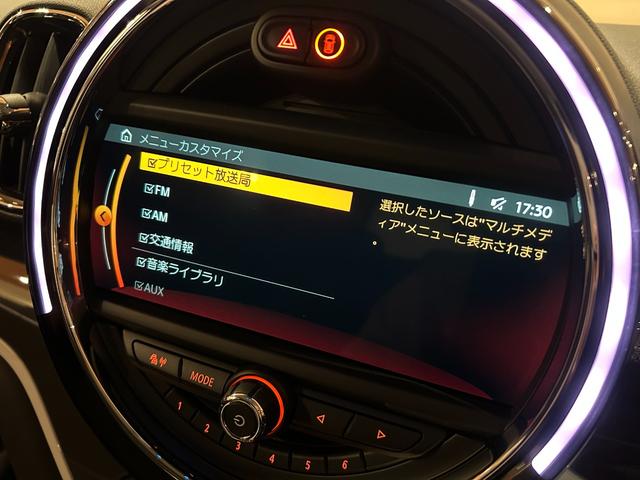MINI クーパーSD クロスオーバー オール4 1オーナー ペッパーPKG 純正HDDナビ USB/Bt バックカメラ PDC ACC LEDヘッドライト シートヒーター MINIエキサイトメント ETC オートマチックテールゲート 社外ドラレコ(16枚目)