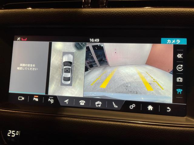 XF プレステージ アドバンスドパーキングアシストパック 360°サラウンドカメラ 360°パーキングエイド パークアシスト 本革シート シートヒーター ステアリングヒーター MERIDIANサウンド パワーテールゲート(17枚目)