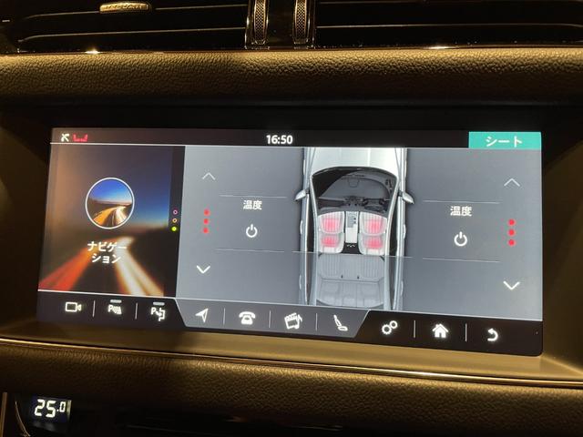 XF プレステージ アドバンスドパーキングアシストパック 360°サラウンドカメラ 360°パーキングエイド パークアシスト 本革シート シートヒーター ステアリングヒーター MERIDIANサウンド パワーテールゲート(19枚目)