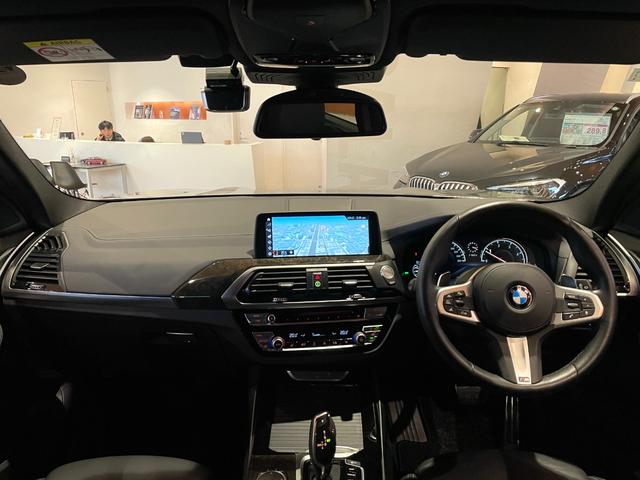 販売車輌は全て正規ディーラー車のみ。有償保証も揃え、皆様のカーライフをサポート致します。