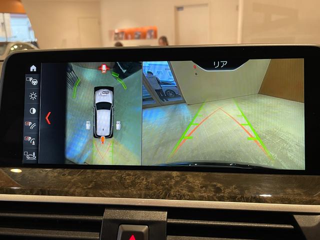 ご来店が難しいお客様でもご安心下さい、当店スタッフがお車の詳細やサービス内容までしっかりご説明させて頂きます。