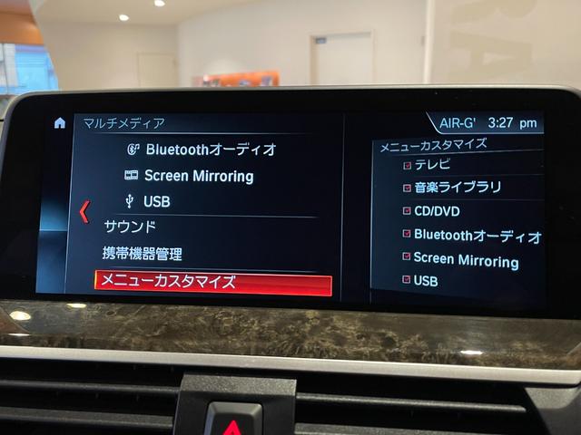 ご希望の車が売れてしまった場合や、装備や色など条件が合わない場合は、ＬＩＢＥＲＡＬＡのバックオーダーシステムを是非ご利用ください。