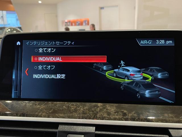 バックオーダーをご利用いただければ、希少なお車や、特定の装備のついたお車など、お客様からのご要望に応じて全国ネットワークからお探しさせて頂きます。