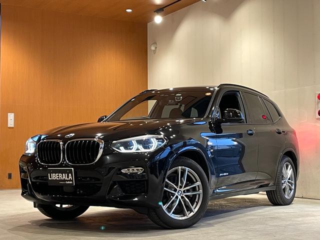 全国納車が可能でございます。全国のＬＩＢＥＲＡＬＡ、もしくはガリバー直営店舗のどこでも納車が可能です。お気軽にお問い合わせくださいませ。