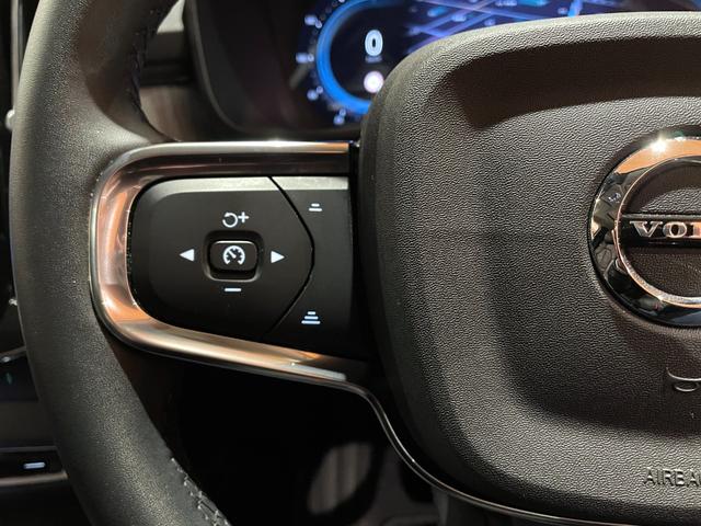 ＸＣ４０ アルティメット　Ｂ４　ＡＷＤ　電動パノラマガラスサンルーフ　ピクセルＬＥＤヘッドライト　ｈａｒｍａｎ／ｋａｒｄｏｎサラウンド　ダークティンテッドガラス　Ｇｏｏｇｌｅナビ　３６０°カメラ　パークアシスト　本革シート　シートヒーター（8枚目）