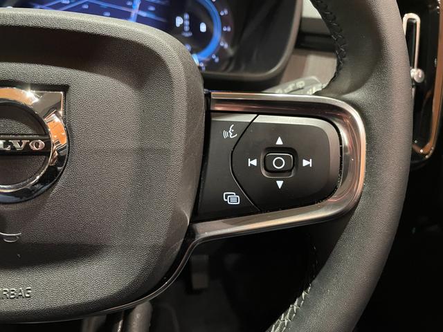 ＸＣ４０ アルティメット　Ｂ４　ＡＷＤ　電動パノラマガラスサンルーフ　ピクセルＬＥＤヘッドライト　ｈａｒｍａｎ／ｋａｒｄｏｎサラウンド　ダークティンテッドガラス　Ｇｏｏｇｌｅナビ　３６０°カメラ　パークアシスト　本革シート　シートヒーター（9枚目）