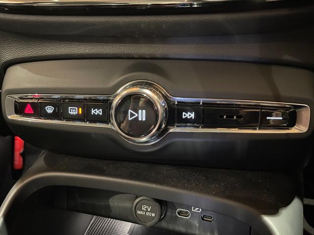 ＸＣ４０ アルティメット　Ｂ４　ＡＷＤ　電動パノラマガラスサンルーフ　ピクセルＬＥＤヘッドライト　ｈａｒｍａｎ／ｋａｒｄｏｎサラウンド　ダークティンテッドガラス　Ｇｏｏｇｌｅナビ　３６０°カメラ　パークアシスト　本革シート　シートヒーター（21枚目）