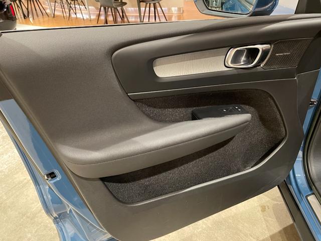 ＸＣ４０ アルティメット　Ｂ４　ＡＷＤ　電動パノラマガラスサンルーフ　ピクセルＬＥＤヘッドライト　ｈａｒｍａｎ／ｋａｒｄｏｎサラウンド　ダークティンテッドガラス　Ｇｏｏｇｌｅナビ　３６０°カメラ　パークアシスト　本革シート　シートヒーター（33枚目）