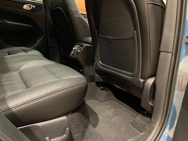 ＸＣ４０ アルティメット　Ｂ４　ＡＷＤ　電動パノラマガラスサンルーフ　ピクセルＬＥＤヘッドライト　ｈａｒｍａｎ／ｋａｒｄｏｎサラウンド　ダークティンテッドガラス　Ｇｏｏｇｌｅナビ　３６０°カメラ　パークアシスト　本革シート　シートヒーター（38枚目）