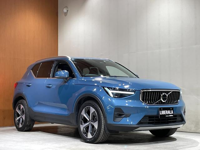 ＸＣ４０ アルティメット　Ｂ４　ＡＷＤ　電動パノラマガラスサンルーフ　ピクセルＬＥＤヘッドライト　ｈａｒｍａｎ／ｋａｒｄｏｎサラウンド　ダークティンテッドガラス　Ｇｏｏｇｌｅナビ　３６０°カメラ　パークアシスト　本革シート　シートヒーター（42枚目）