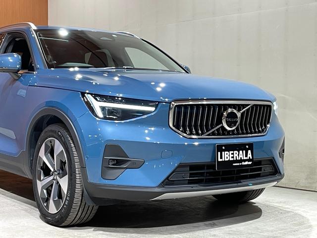 ＸＣ４０ アルティメット　Ｂ４　ＡＷＤ　電動パノラマガラスサンルーフ　ピクセルＬＥＤヘッドライト　ｈａｒｍａｎ／ｋａｒｄｏｎサラウンド　ダークティンテッドガラス　Ｇｏｏｇｌｅナビ　３６０°カメラ　パークアシスト　本革シート　シートヒーター（43枚目）