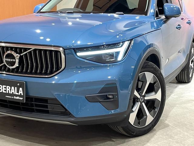 ＸＣ４０ アルティメット　Ｂ４　ＡＷＤ　電動パノラマガラスサンルーフ　ピクセルＬＥＤヘッドライト　ｈａｒｍａｎ／ｋａｒｄｏｎサラウンド　ダークティンテッドガラス　Ｇｏｏｇｌｅナビ　３６０°カメラ　パークアシスト　本革シート　シートヒーター（45枚目）