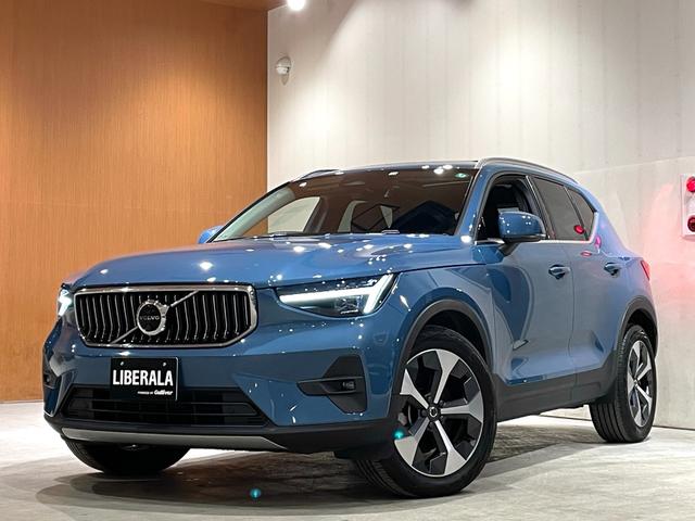 ＸＣ４０ アルティメット　Ｂ４　ＡＷＤ　電動パノラマガラスサンルーフ　ピクセルＬＥＤヘッドライト　ｈａｒｍａｎ／ｋａｒｄｏｎサラウンド　ダークティンテッドガラス　Ｇｏｏｇｌｅナビ　３６０°カメラ　パークアシスト　本革シート　シートヒーター（46枚目）