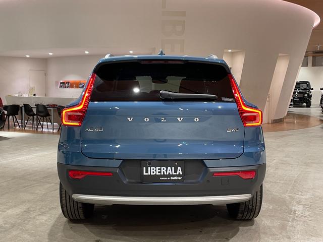 ＸＣ４０ アルティメット　Ｂ４　ＡＷＤ　電動パノラマガラスサンルーフ　ピクセルＬＥＤヘッドライト　ｈａｒｍａｎ／ｋａｒｄｏｎサラウンド　ダークティンテッドガラス　Ｇｏｏｇｌｅナビ　３６０°カメラ　パークアシスト　本革シート　シートヒーター（49枚目）