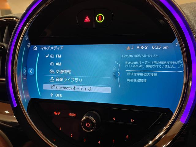 ＭＩＮＩ クーパーＤ　クロスオーバー　オール４　プレミアムプラスＰＫＧ　ＣＬＡＳＳＩＣＴＲＩＭ　シルバールーフ＆ミラーキャップ　ＡＣＣ　マルチディスプレイメーターパネル　革調シートカバー　シートヒーター　純正ＨＤＤナビ　バックカメラ　禁煙車（16枚目）