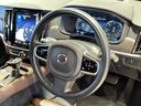 Ｖ９０ クロスカントリー　Ｄ４　ＡＷＤ　プロ　インテリセーフ　ヘッドアップディスプレイ　ｈａｒｍａｎ／ｋａｒｄｏｎサラウンド　ナッパレザーシート　シートヒーター　シートベンチレーション　ステアリングヒーター　パワーテールゲート　禁煙車（5枚目）