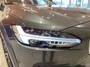 クロスカントリー　Ｄ４　ＡＷＤ　プロ　インテリセーフ　ヘッドアップディスプレイ　ｈａｒｍａｎ／ｋａｒｄｏｎサラウンド　ナッパレザーシート　シートヒーター　シートベンチレーション　ステアリングヒーター　パワーテールゲート　禁煙車（53枚目）