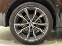 xDrive 20d Mスポーツ セレクトPKG パノラマガラスSR harman/kardonサラウンド ハイラインPKG 本革シート シートヒーター アクティブベンチレーションシート アンビエントライト OP20インチAW 禁煙車(59枚目)