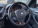 X1 xDrive 20i Mスポーツパッケージ(4枚目)