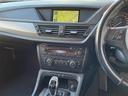 X1 xDrive 20i Mスポーツパッケージ(8枚目)