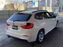 xDrive 20i Mスポーツパッケージ(23枚目)