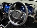 XC40 B4 AWD インスクリプション 中古車画像_2