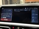 ３２０ｄ　ｘＤｒｉｖｅ　Ｍスポーツ　コンフォートＰＫＧ　ハイラインＰＫＧ　ＯＰ１９インチアロイホイール　ＨｉＦｉスピーカー　ストレージＰＫＧ　パワートランク　ヴァーネスカレザーシート　ワイヤレスチャージング　禁煙車（15枚目）