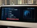 ｘＤｒｉｖｅ　１８ｄ　ＭスポーツＸ　アドバンスドアクティブセーフティＰＫＧ　ＡＣＣ　ヘッドアップディスプレイ　純正ＨＤＤナビ　ＵＳＢ／Ｂｌｕｅｔｏｏｔｈ　バックカメラ　ＰＤＣ　ＬＥＤヘッドライト　ＥＴＣ　禁煙車（16枚目）