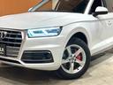 ４０ＴＤＩクワトロ　スポーツ　ラグジュアリーＰＫＧ　アシスタンスＰＫＧ　マトリクスＬＥＤヘッドライトＰＫＧ　パーシャルレザー　シートヒーター　バーチャルコックピット　純正メモリナビ　フルセグＴＶ　３６０°カメラ　禁煙車（42枚目）