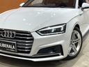 ２．０ＴＦＳＩクワトロ　スポーツ　ＳラインＰＫＧ　セーフティＰＫＧ　サラウンドビューカメラ　サイドアシスト　パークアシスト　プレセンスリヤ　バーチャルコックピット　ＡＣＣ　レーンキープアシスト　ハーフレザーシート　禁煙車（43枚目）